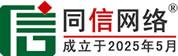 永春道路救援补胎