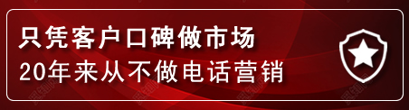 永春建网站公司