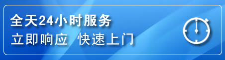 永春上门补胎电话